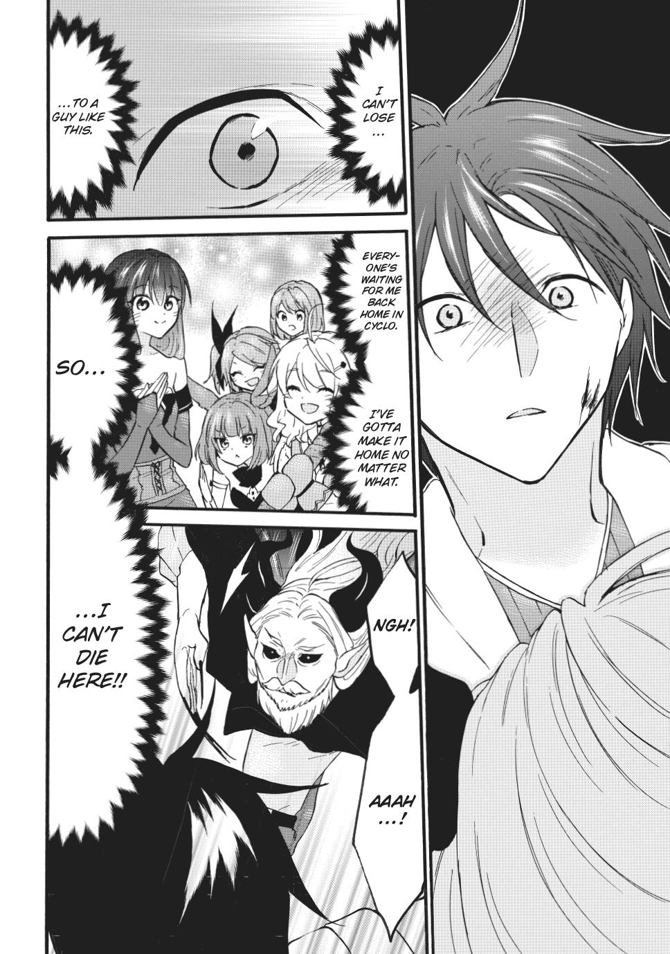 Level 1 Dakedo Unique Skill de Saikyou desu Chapter 70.1 18